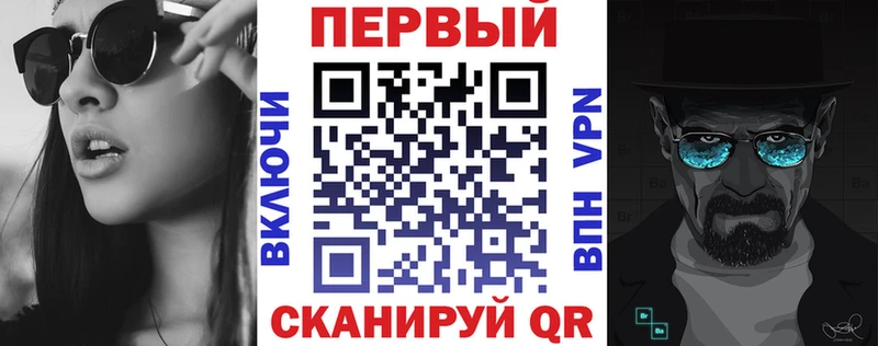 Амфетамин 97%  KRAKEN   Магнитогорск 