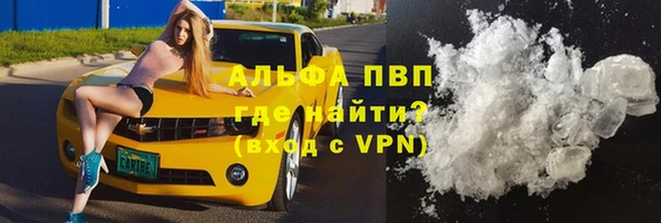 наркотики Остров