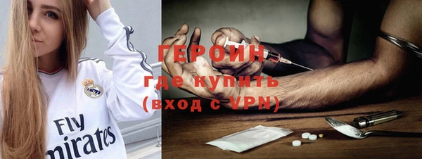 индика Переславль-Залесский