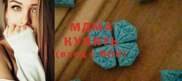 COCAINE Пестово
