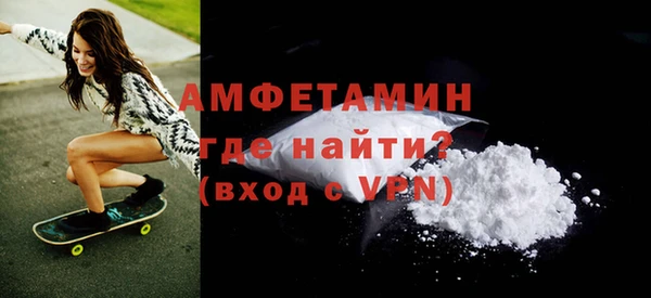 наркотики Остров