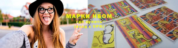 наркотики Остров