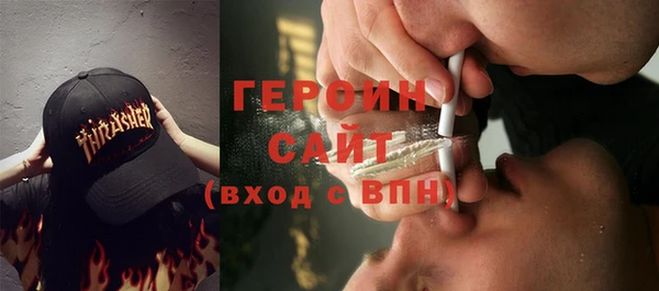 гидропоника Пересвет