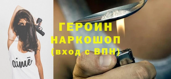 гидропоника Пересвет