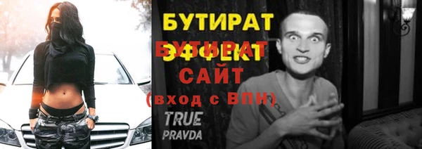 гидропоника Пересвет