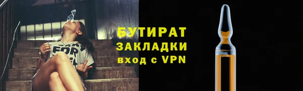 гидропоника Пересвет