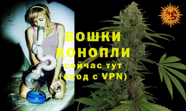 наркотики Остров