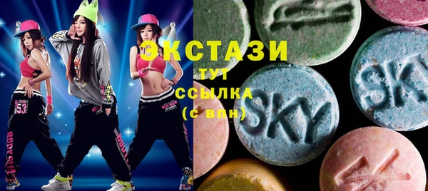 синтетический гашиш Алексеевка