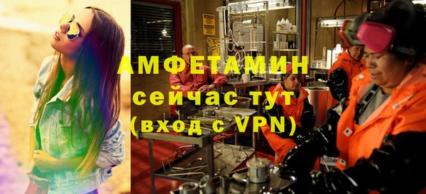 наркотики Остров