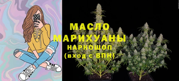 наркотики Остров