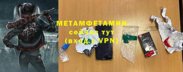 наркотики Остров