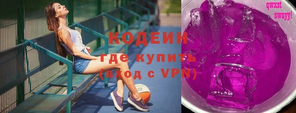 гидропоника Пересвет