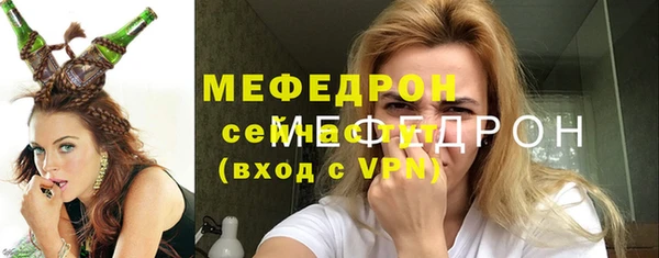 марки lsd Строитель