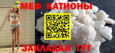 apvp Кинель