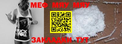 экстази Краснодар