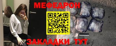 mix Кимры