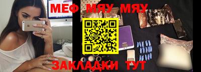 apvp Кинель