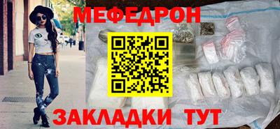 2c-b Кумертау