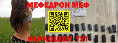 каннабис Кунгур