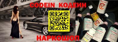 MDMA Краснознаменск