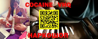 mix Кимры