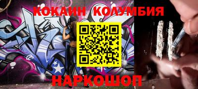 скорость mdpv Кулебаки