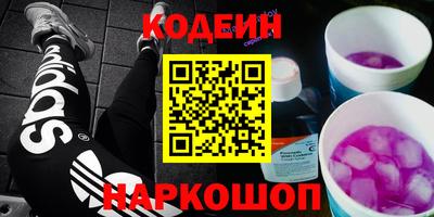 mix Кимры