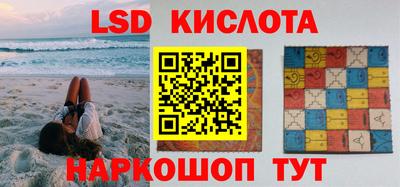 mix Кимры