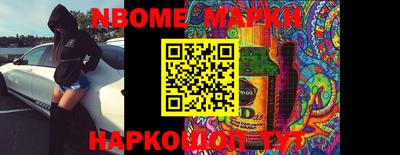 apvp Кинель