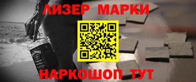 прущая мука Наро-Фоминск