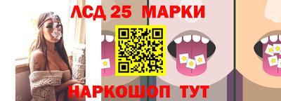 дистиллят марихуана Нальчик