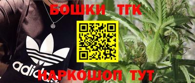 apvp Кинель