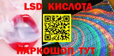 mix Кимры