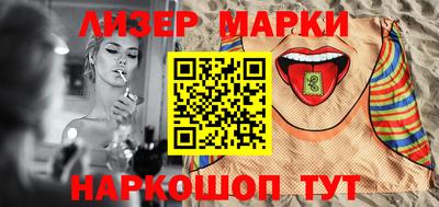 каннабис Кунгур