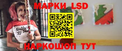 mix Кимры
