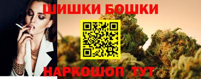 apvp Кинель