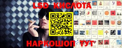 кокаин перу Кингисепп