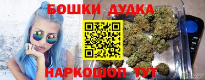 MESCALINE Нарткала