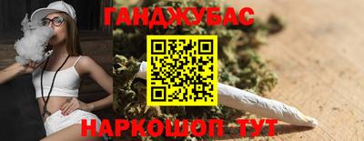 apvp Кинель