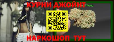 apvp Кинель