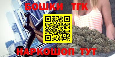 mix Кимры