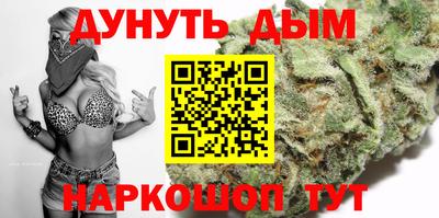 кокаин перу Кингисепп