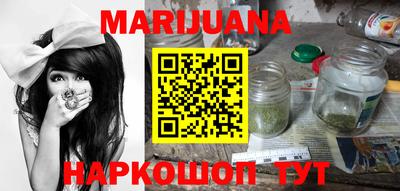 кокаин перу Кингисепп