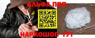 экстази Краснодар