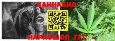 кокаин перу Кингисепп