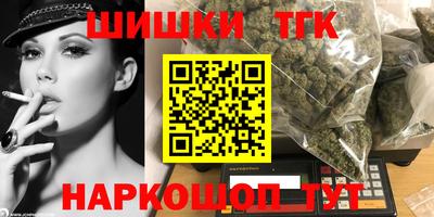 кокаин перу Кингисепп