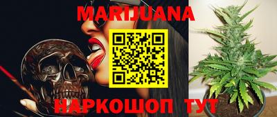 а пвп мука Краснокаменск