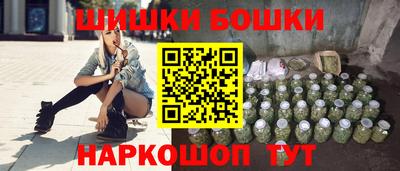 скорость mdpv Кулебаки