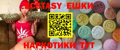 apvp Кинель