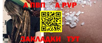 mix Кимры